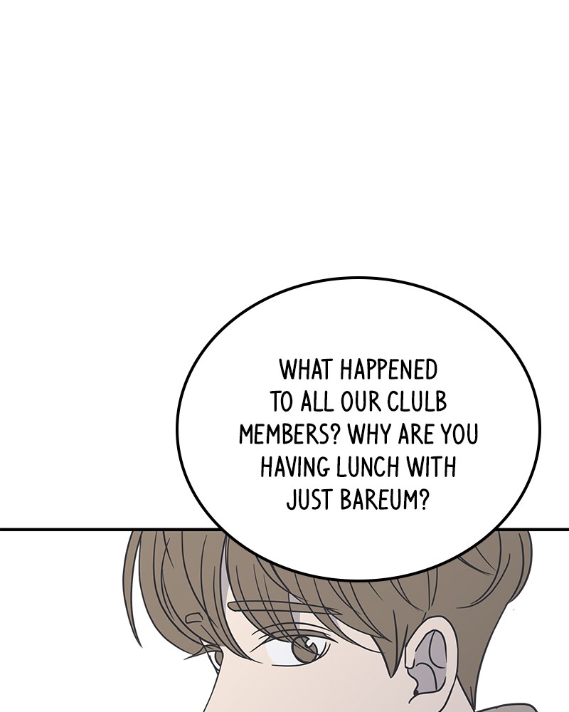 A Guide to Proper Dating Chapter 39 289 003