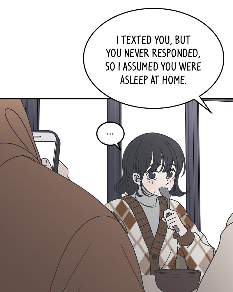 A Guide to Proper Dating Chapter 39 303 017