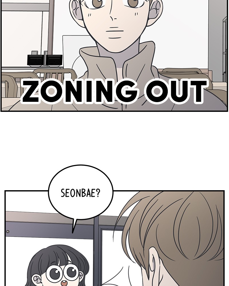 A Guide to Proper Dating Chapter 39 348 062