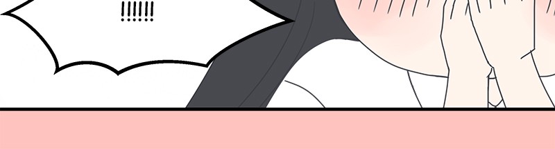 A Guide to Proper Dating Chapter 4 257 010