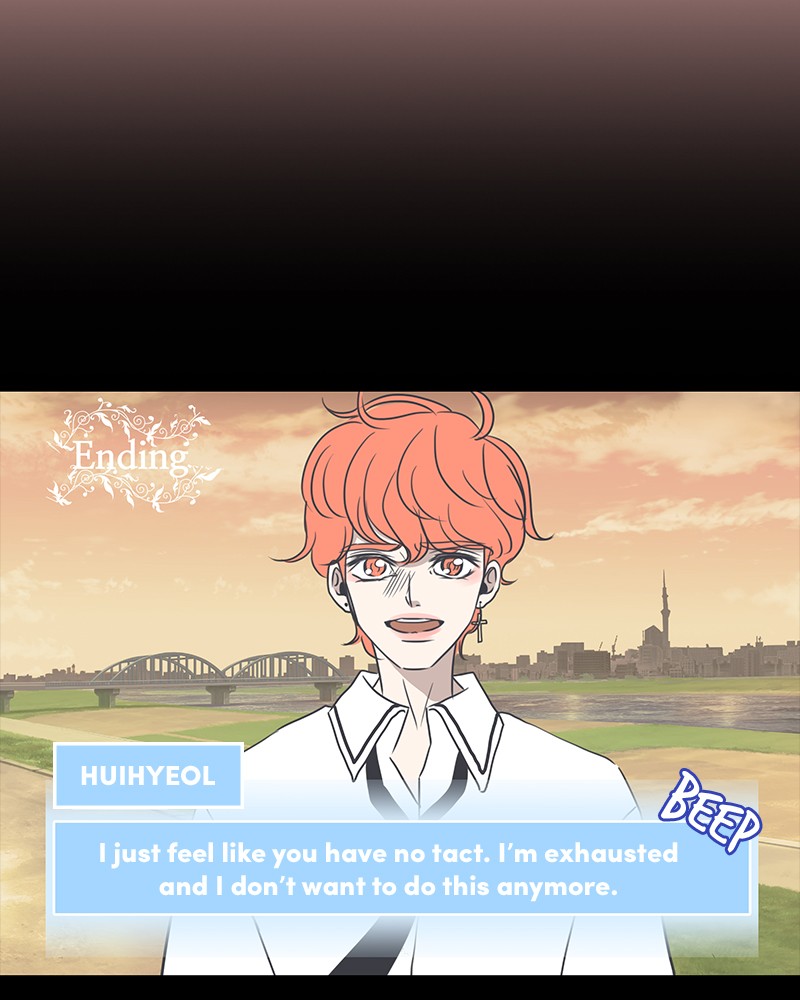 A Guide to Proper Dating Chapter 4 259 012