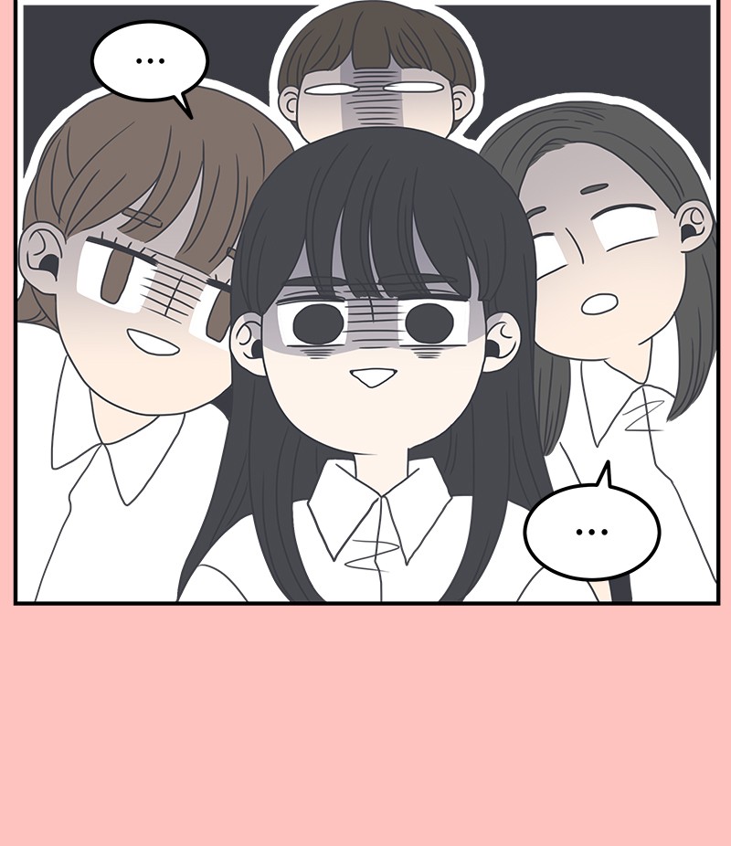 A Guide to Proper Dating Chapter 4 262 015