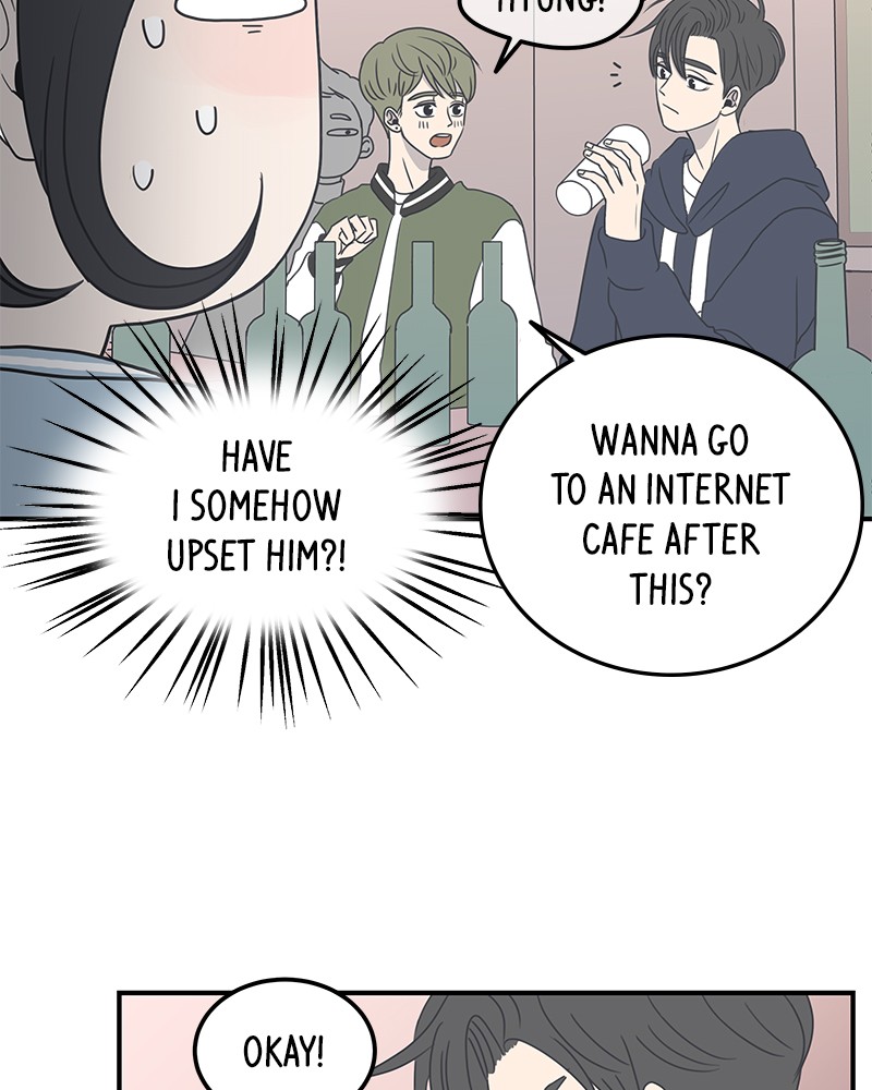 A Guide to Proper Dating Chapter 4 274 027