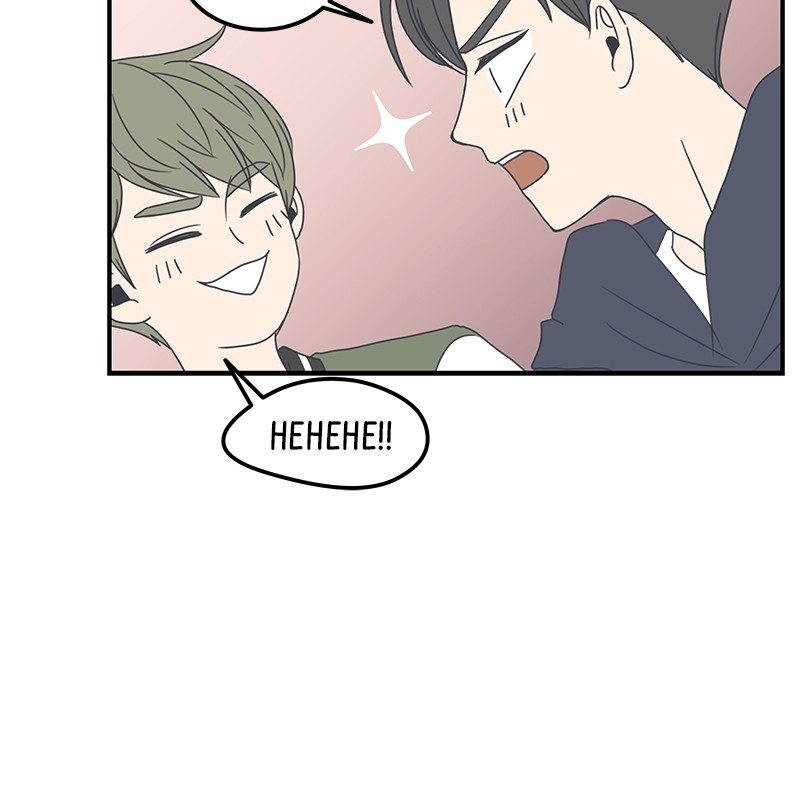 A Guide to Proper Dating Chapter 4 275 028