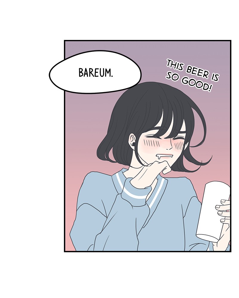 A Guide to Proper Dating Chapter 4 292 045