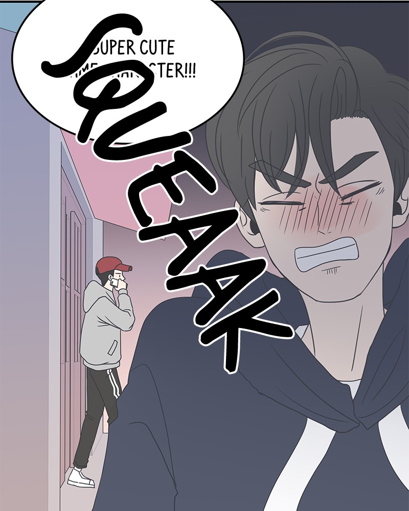 A Guide to Proper Dating Chapter 4 320 073