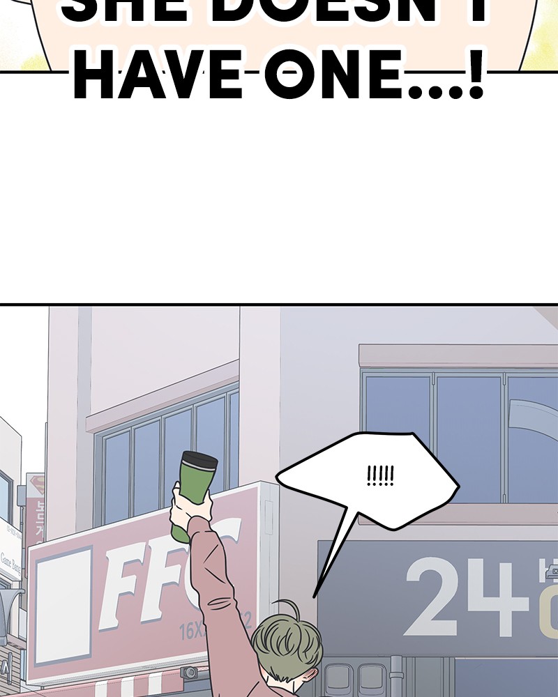 A Guide to Proper Dating Chapter 41 338 034