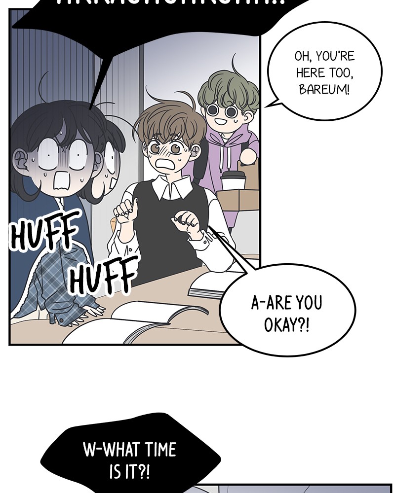 A Guide to Proper Dating Chapter 42 313 051