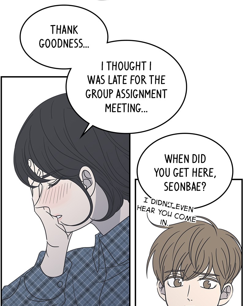 A Guide to Proper Dating Chapter 42 317 055