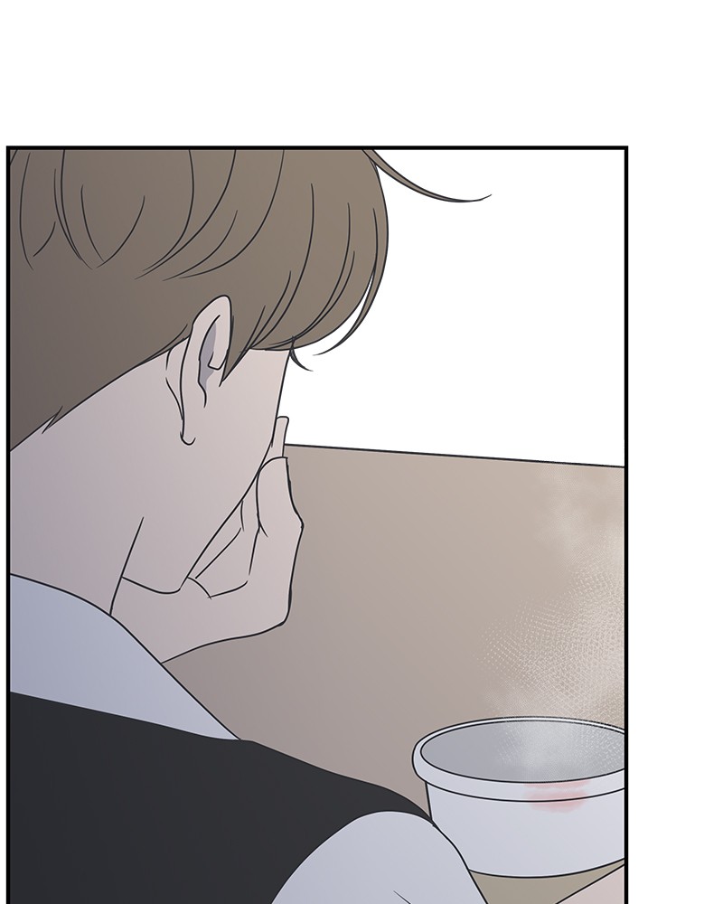 A Guide to Proper Dating Chapter 42 345 083