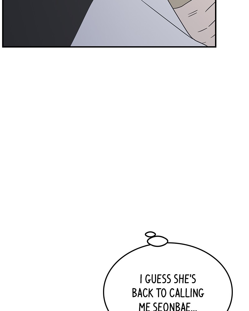 A Guide to Proper Dating Chapter 42 346 084