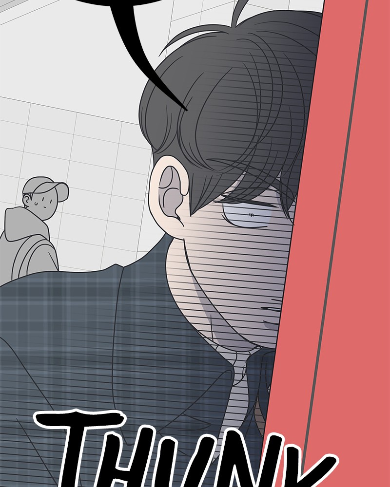 A Guide to Proper Dating Chapter 43 331 003