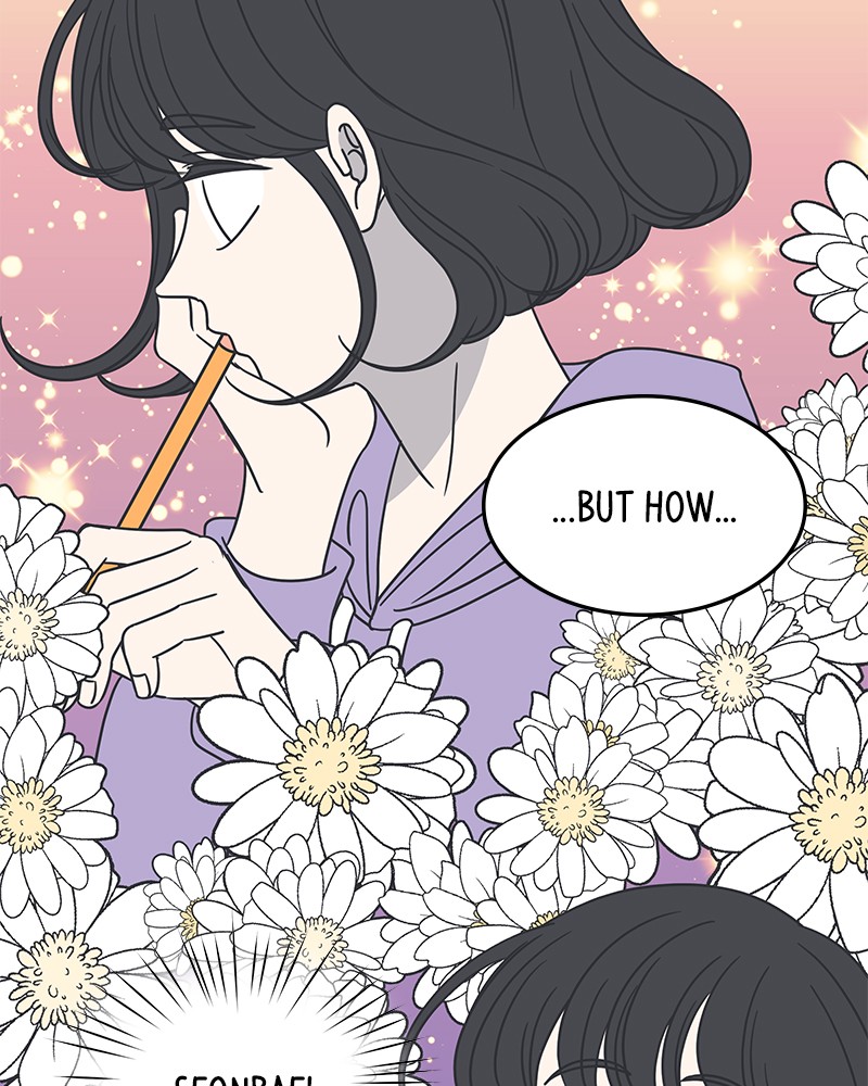 A Guide to Proper Dating Chapter 43 333 005