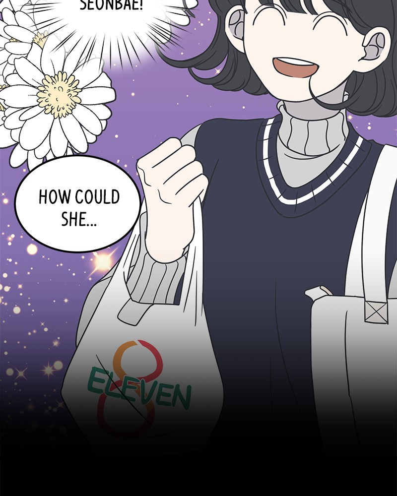 A Guide to Proper Dating Chapter 43 334 006