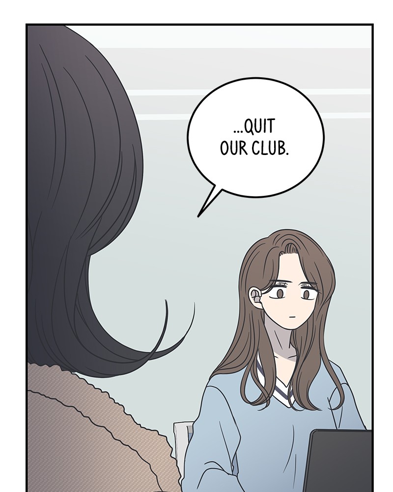 A Guide to Proper Dating Chapter 43 379 051