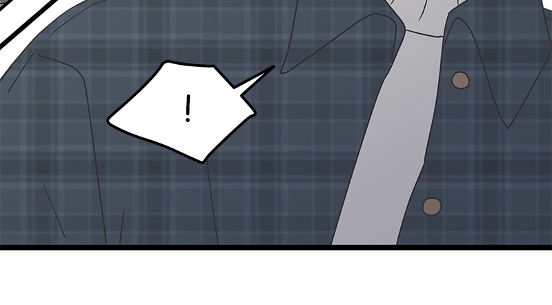 A Guide to Proper Dating Chapter 43 410 082