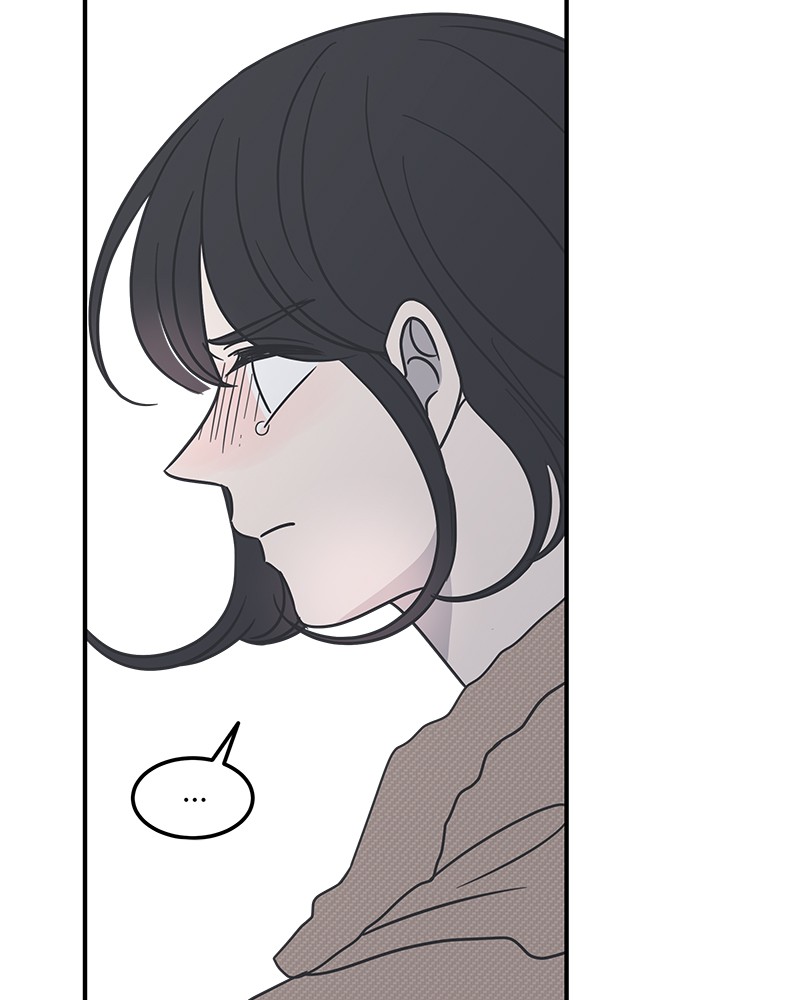 A Guide to Proper Dating Chapter 43 416 088