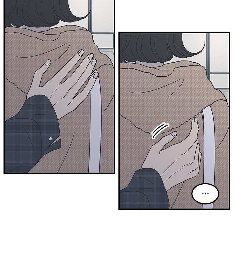 A Guide to Proper Dating Chapter 43 423 095