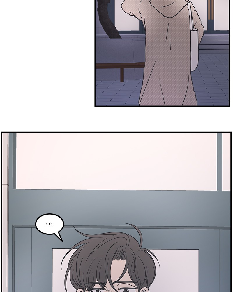 A Guide to Proper Dating Chapter 43 425 097