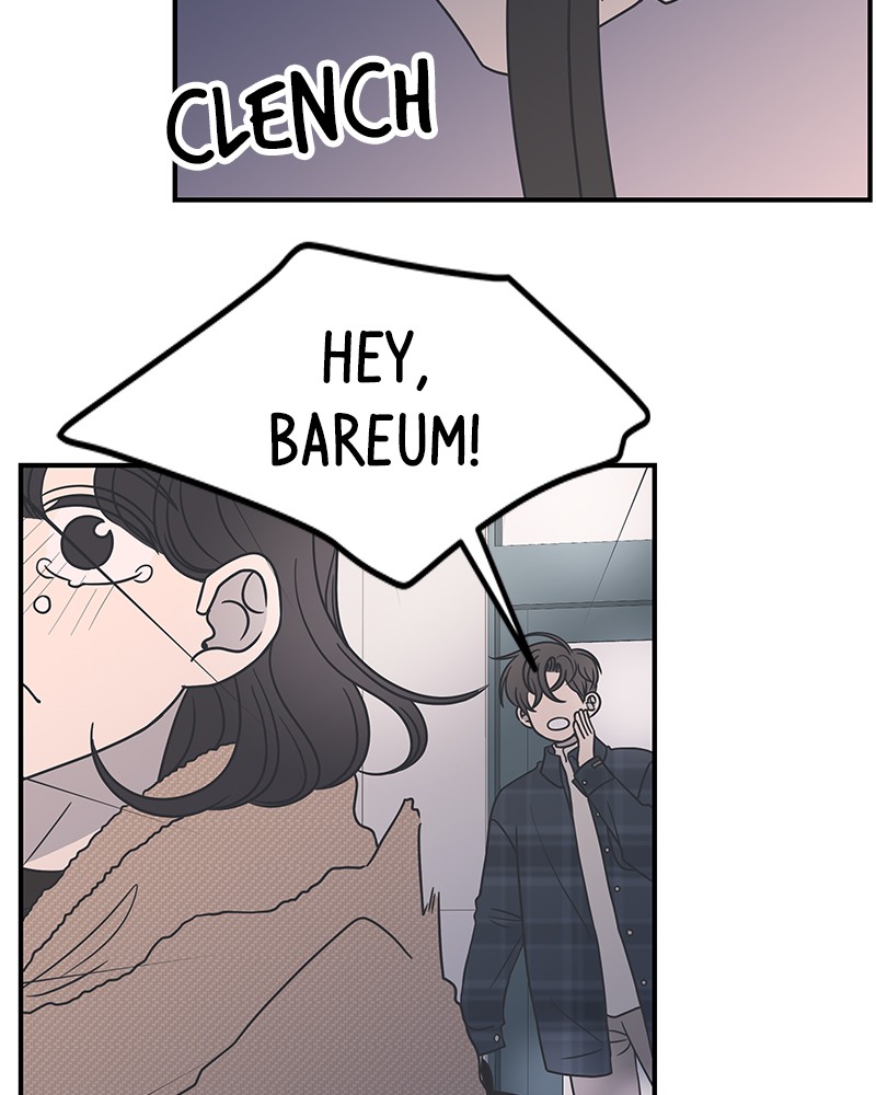 A Guide to Proper Dating Chapter 43 427 099