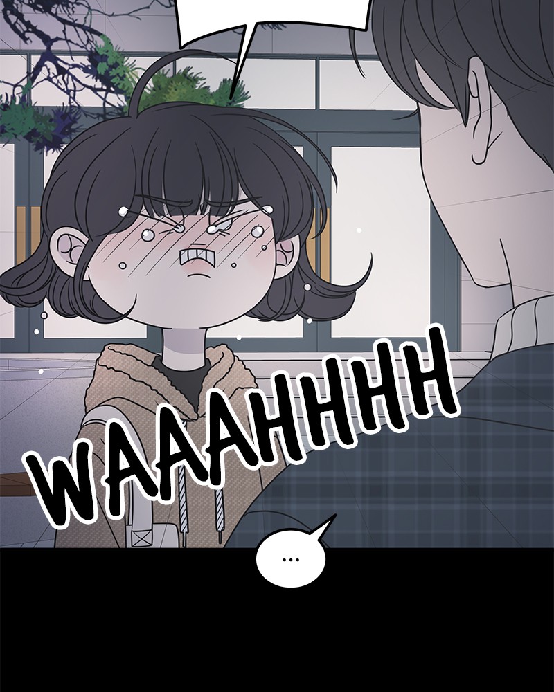 A Guide to Proper Dating Chapter 44 218 013