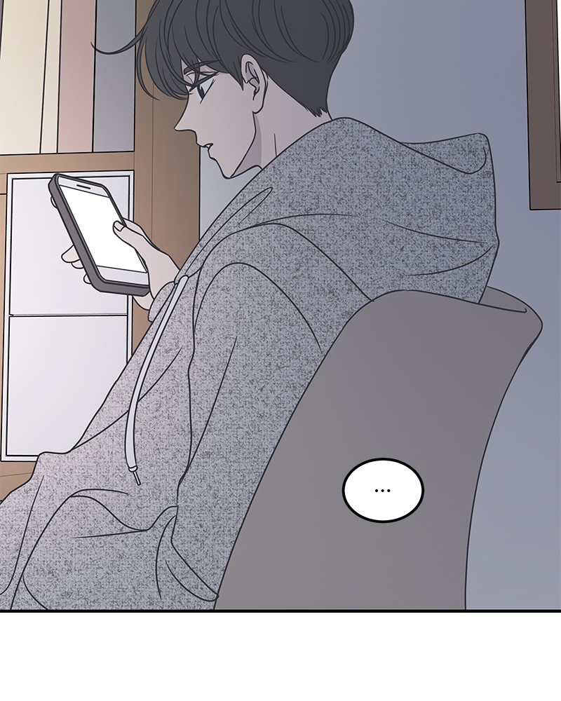 A Guide to Proper Dating Chapter 44 227 022