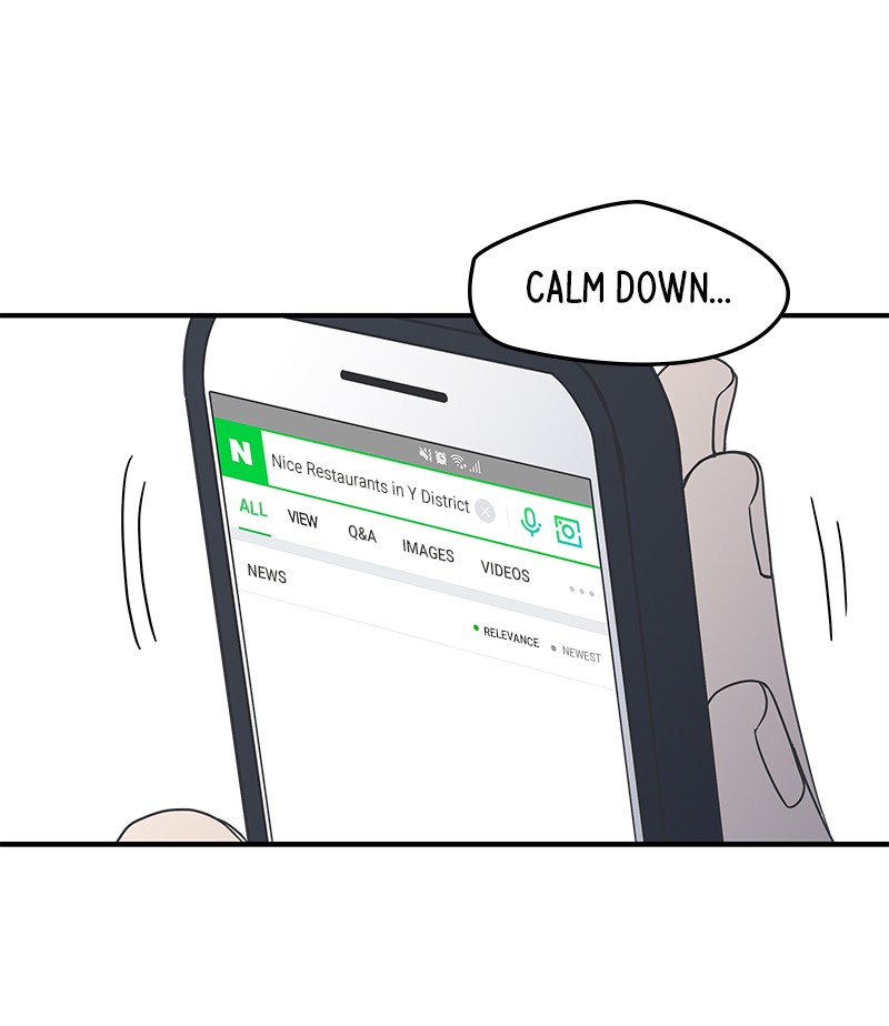 A Guide to Proper Dating Chapter 44 244 039