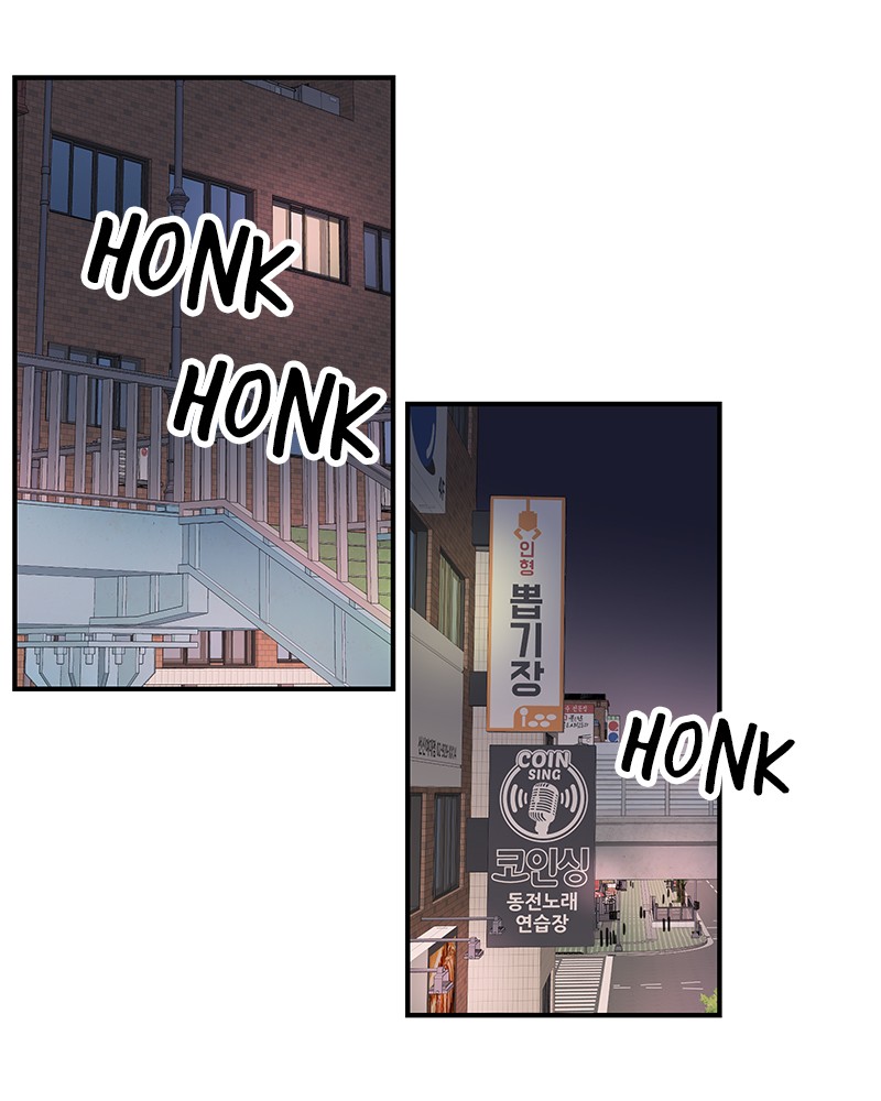 A Guide to Proper Dating Chapter 44 245 040