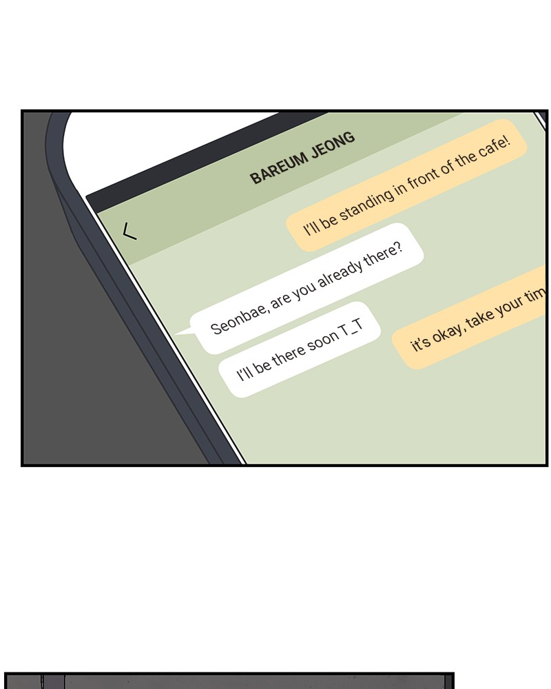 A Guide to Proper Dating Chapter 44 246 041