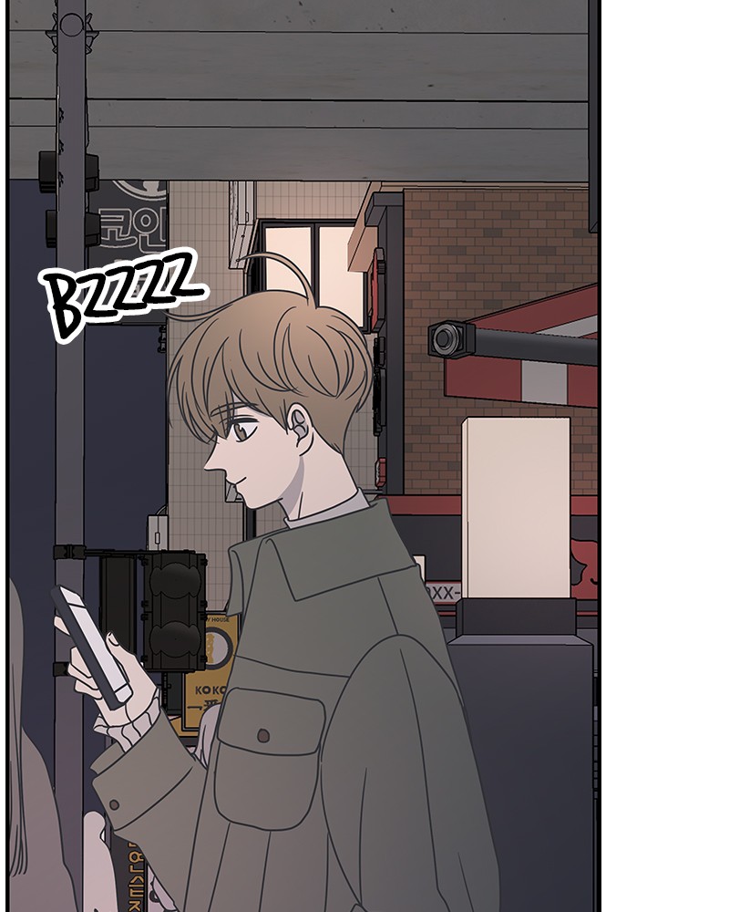 A Guide to Proper Dating Chapter 44 247 042