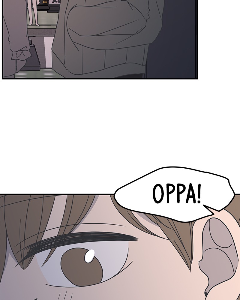 A Guide to Proper Dating Chapter 44 248 043