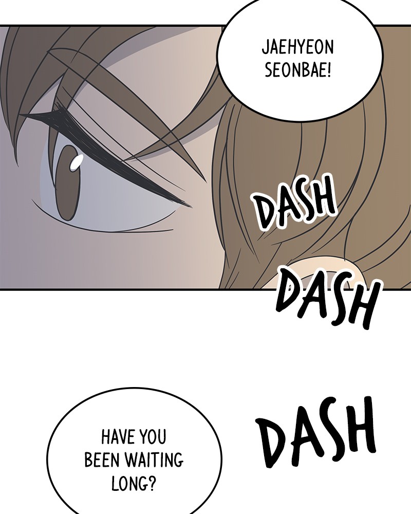 A Guide to Proper Dating Chapter 44 256 051