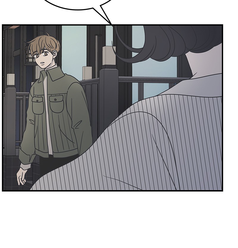 A Guide to Proper Dating Chapter 44 257 052