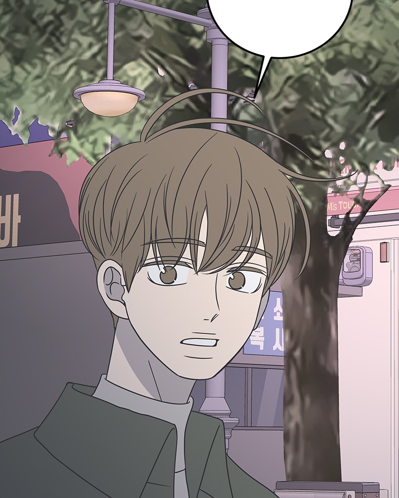 A Guide to Proper Dating Chapter 45 308 055