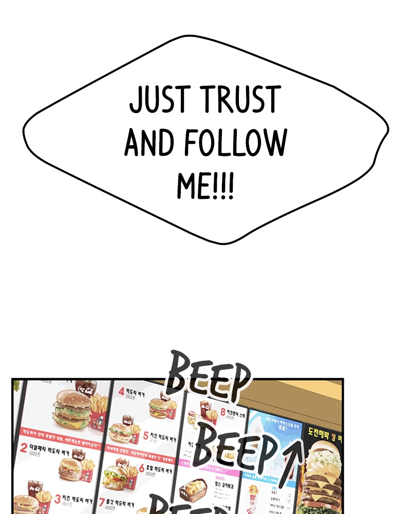 A Guide to Proper Dating Chapter 45 329 076