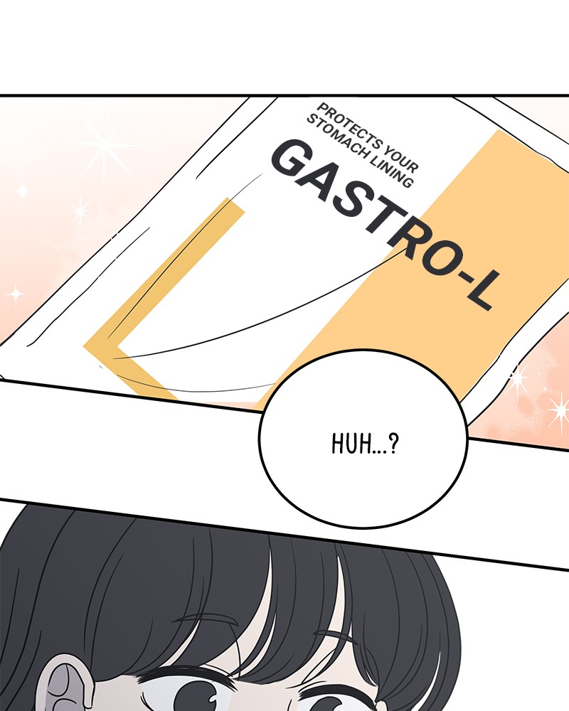 A Guide to Proper Dating Chapter 46 263 001