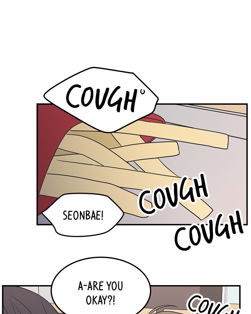 A Guide to Proper Dating Chapter 46 294 032