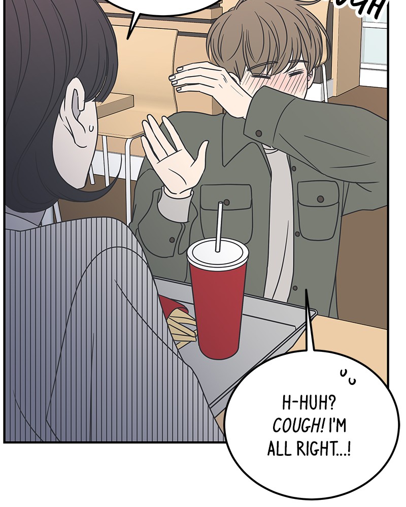 A Guide to Proper Dating Chapter 46 295 033