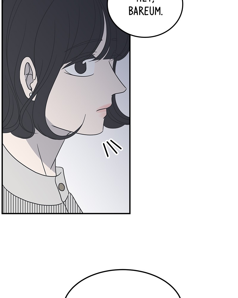 A Guide to Proper Dating Chapter 46 326 064