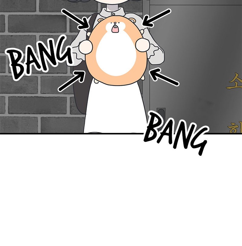 A Guide to Proper Dating Chapter 46 336 074