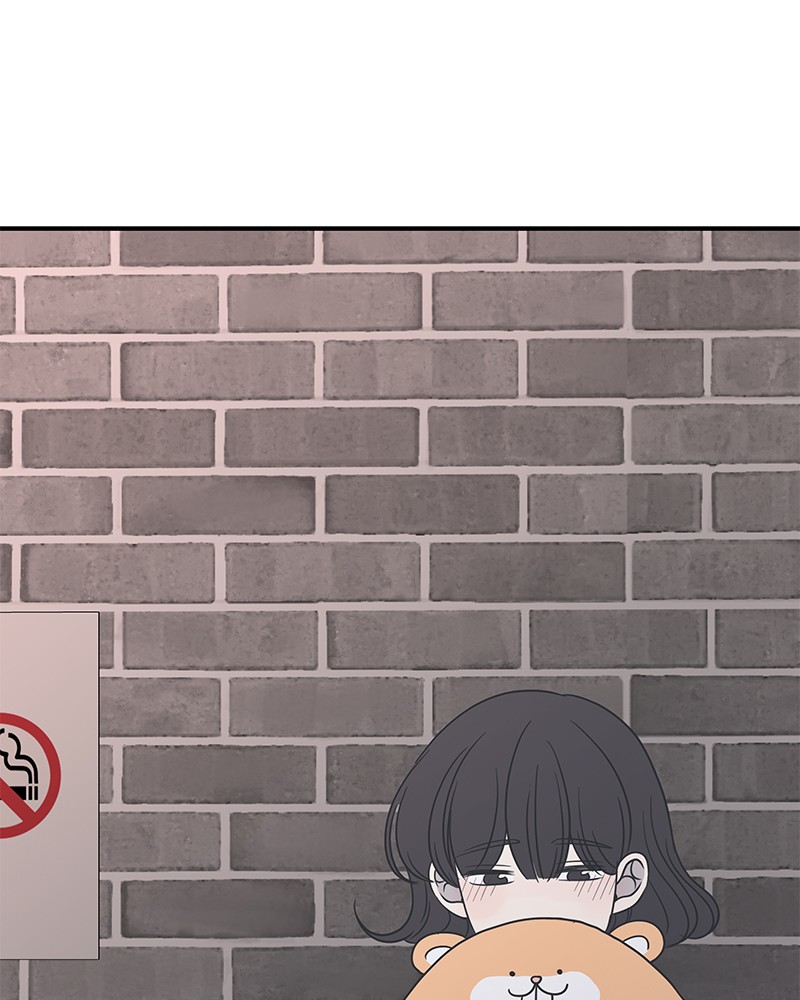 A Guide to Proper Dating Chapter 46 345 083