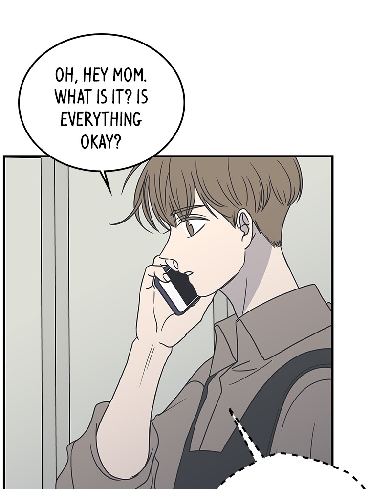 A Guide to Proper Dating Chapter 47 244 009