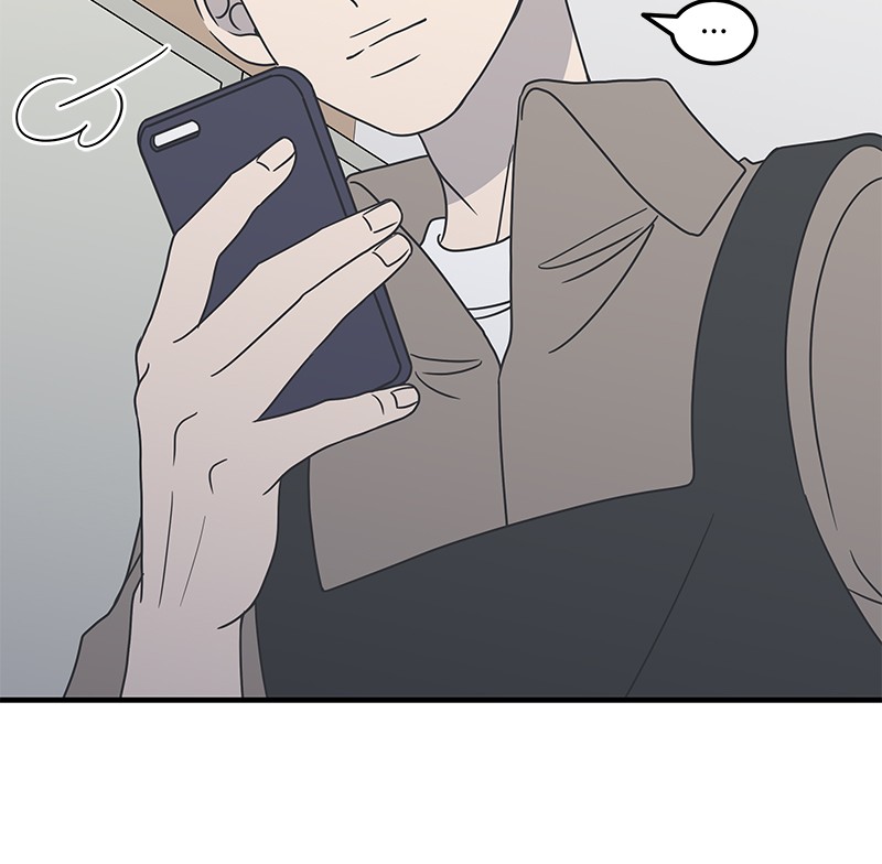 A Guide to Proper Dating Chapter 47 249 014