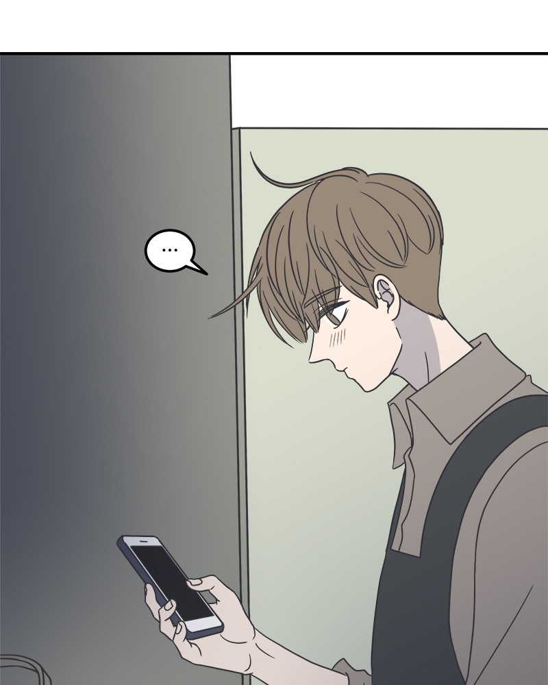 A Guide to Proper Dating Chapter 47 260 025