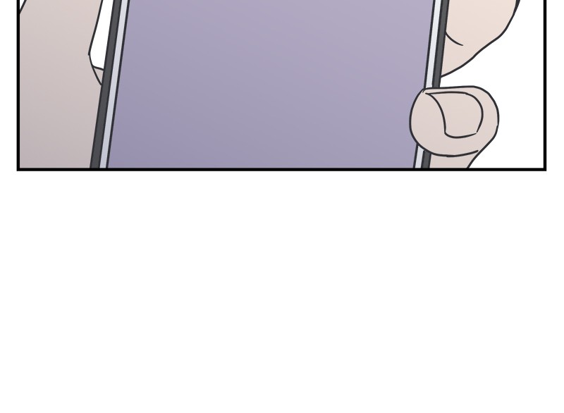 A Guide to Proper Dating Chapter 47 265 030