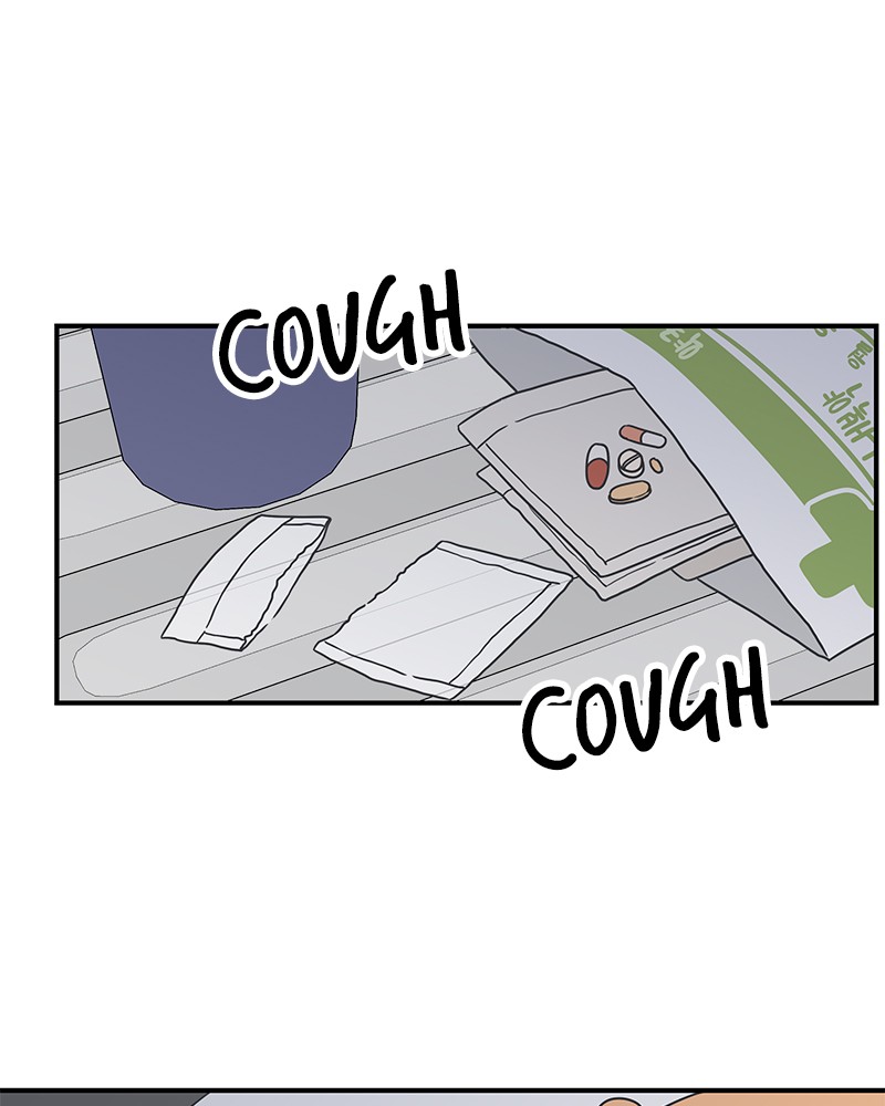 A Guide to Proper Dating Chapter 47 277 042