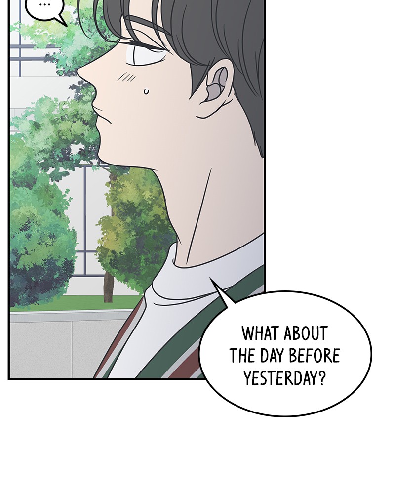 A Guide to Proper Dating Chapter 47 289 054