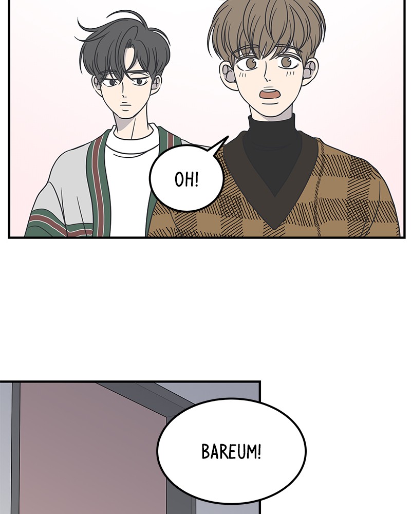 A Guide to Proper Dating Chapter 47 301 066