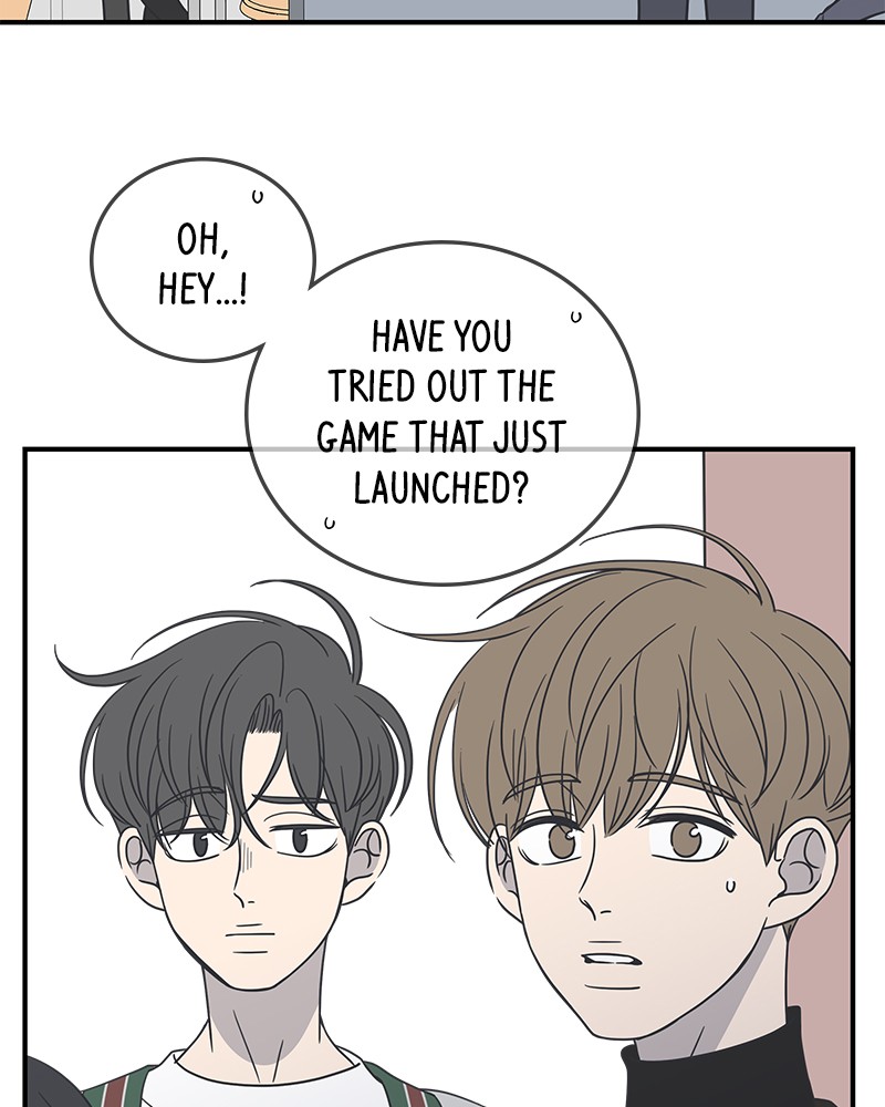 A Guide to Proper Dating Chapter 48 266 004