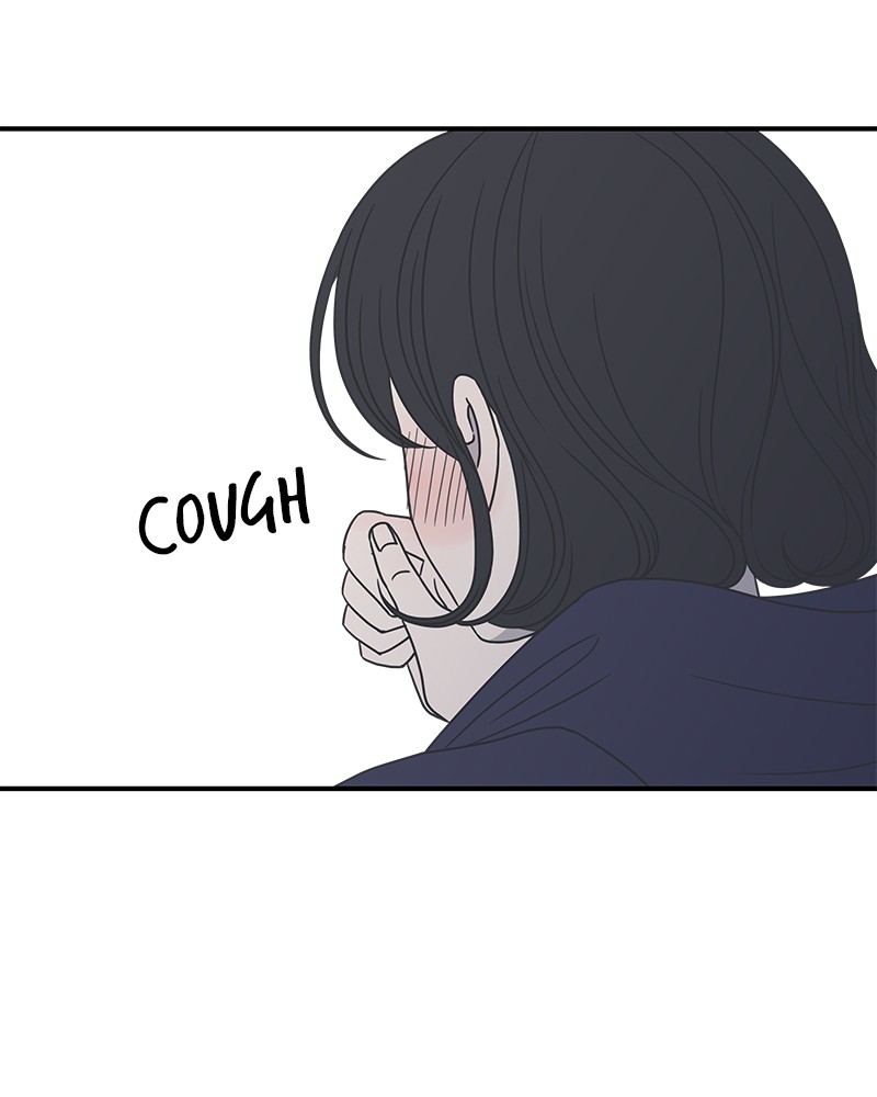 A Guide to Proper Dating Chapter 48 270 008